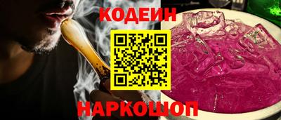 прущая мука Белорецк