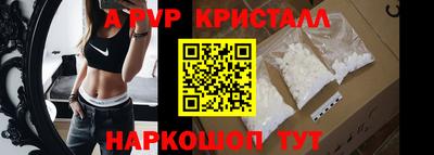 прущая мука Белорецк