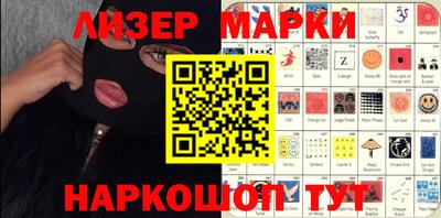 прущая мука Белорецк