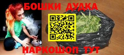 прущие крисы Белореченск