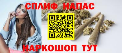 прущая мука Белорецк