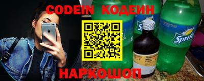 прущая мука Белорецк