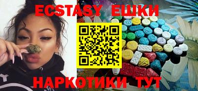 прущая мука Белорецк