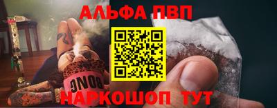 прущая мука Белорецк