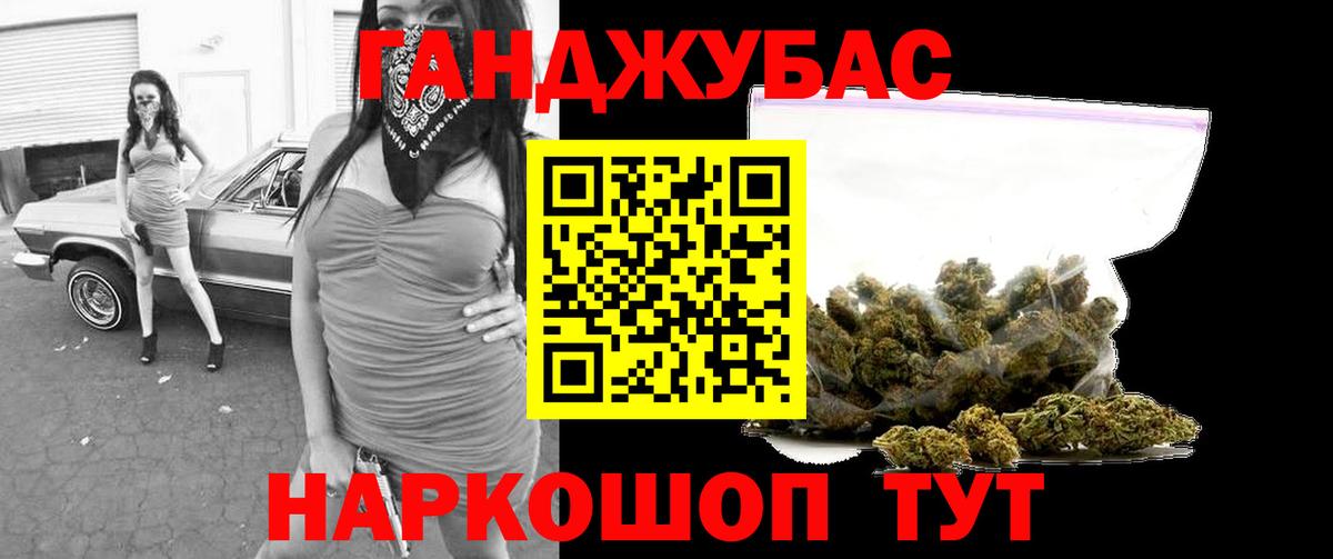 МАРИХУАНА семена  МАРИХУАНА гибрид  Вход с VPN  Кизилюрт  Бошки марихуана White Widow  МАРИХУАНА SATIVA & INDICA 